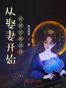 废土之上：塔防神级建造师