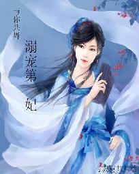 雨竹之望逍遥
