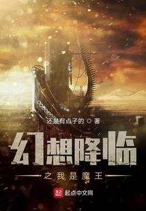 死灵神之音