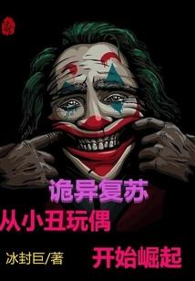 墨羽涟漪