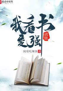 落世灭