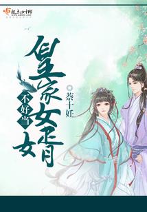 峡谷之巅最强召唤师
