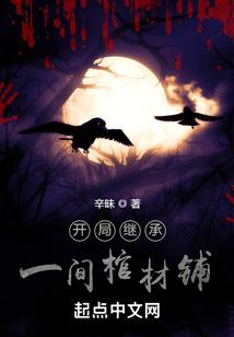 男神重新爱上我