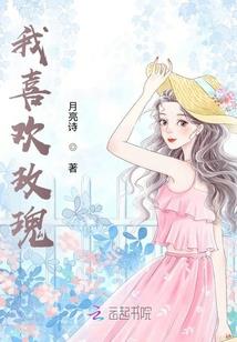 青春放逐