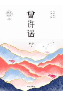 大少的女人
