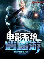 完美大时代