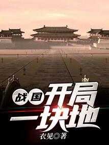 致我的青春岁月