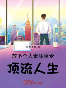 庄宁皇后