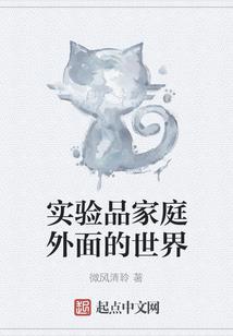 南晓，灵寻