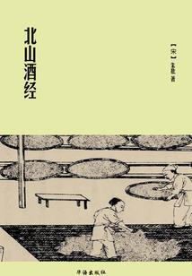 星光暖阳