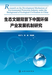 无名至上