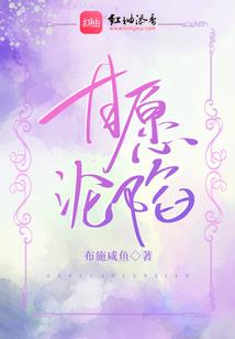 诡异入侵，我成了隐秘组织首领