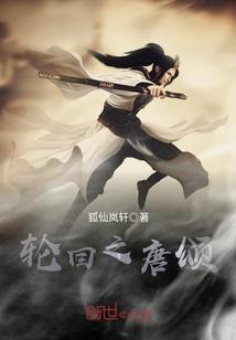 巅峰对决之荣耀王者