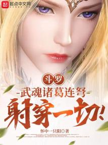 蓝色多巴克
