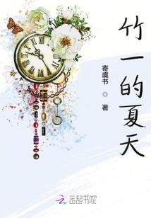 武始苍穹