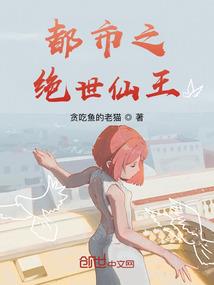 偶遇和偶遇相遇了