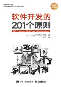 秋叶狂舞，落地无声