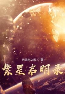 时代嘉年华