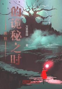 此生为你欢