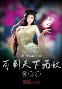 我一定在做假梦