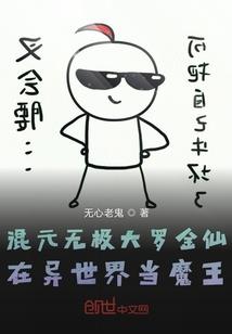 青铜门续十年如一故