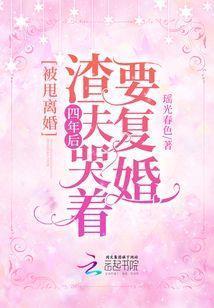 我在明朝当皇帝