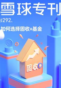 重生之游戏开拓者