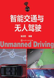 侣途