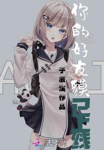 杀手没有江湖