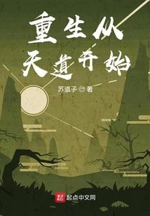 丫头，别嚣张