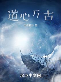 纪元讴歌