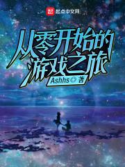 学妹你到底是谁