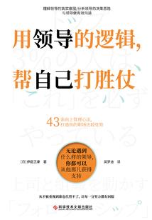 我竟然穿越了？还重生了？