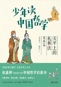 重生异世之明星系统