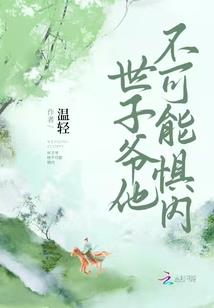 我家宠物是明星