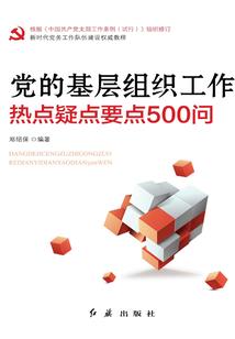 洪荒风云之渡红尘
