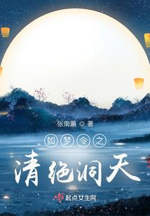 英雄莫