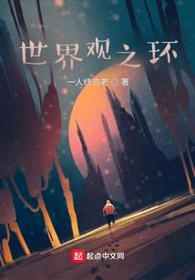 国之大医：从签到开始