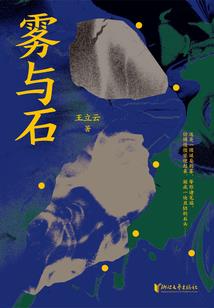 当沧海遇上巫山