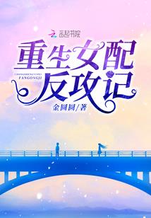穿越三国做武神