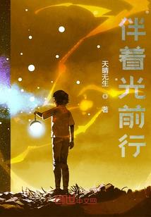 TF之重返爱