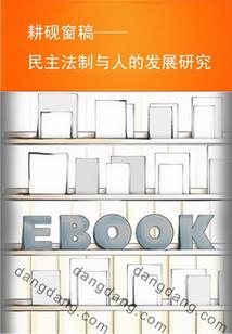 原来玺喜欢你