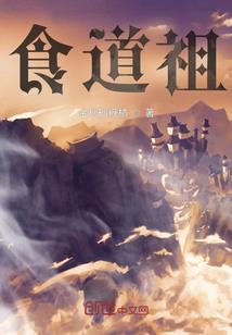 爱有余毒(合作)