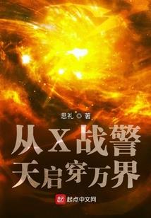 尘烟