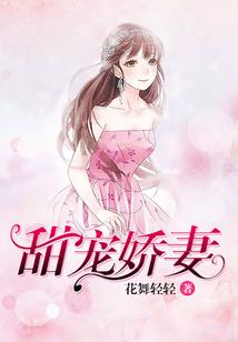 琉