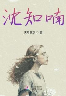 最帅阴阳师