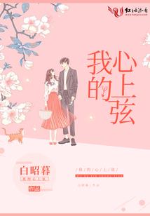 混沌蝴蝶.