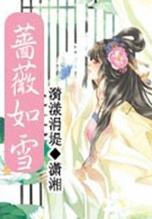 江湖五人众