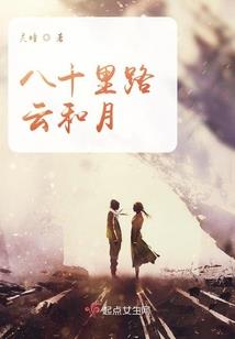 全员不正经