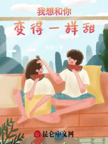 花落时抓紧你的心